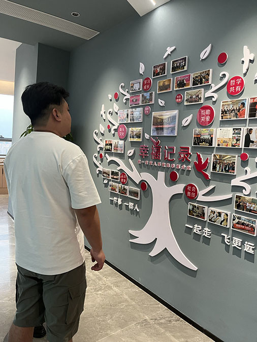 Κίνα Beijing Blue Whale Jiapin Technology Co., Ltd Εταιρικό Προφίλ