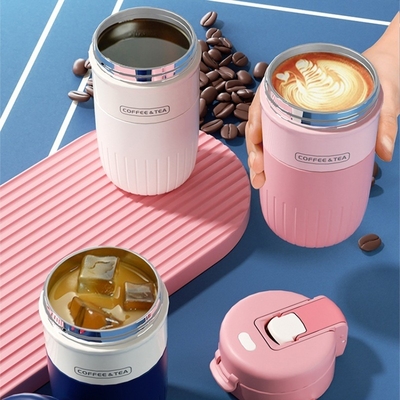 High Beauty 316 Double Drink Isolation Cup 480ml Ιδανικό για δωρεές ταξιδιωτικών γραφείων