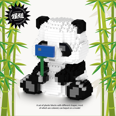 -Chic Panda δομικό μπλοκ μικροσκοπικά κόκκοι συναρμολογημένα πλαστικά παιχνίδια 1 χρωματική γραφική εκτύπωση