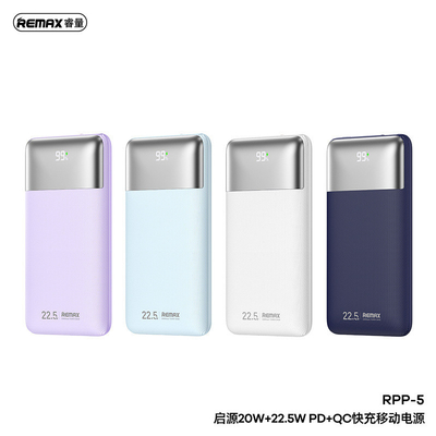 Ελαφρύ 10000mAh Qiyuan Διοικητική Τράπεζα Ταχείας φόρτισης για Επιχειρήσεις