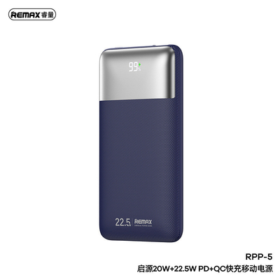 Ελαφρύ 10000mAh Qiyuan Διοικητική Τράπεζα Ταχείας φόρτισης για Επιχειρήσεις