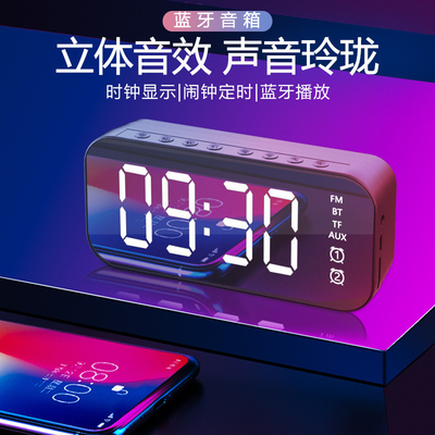 1 Χρωστική εκτύπωση Bluetooth Ανακωλιαστικό ρολόι ομιλητή με ραδιοφωνική μετάδοση και εισαγωγή κάρτας