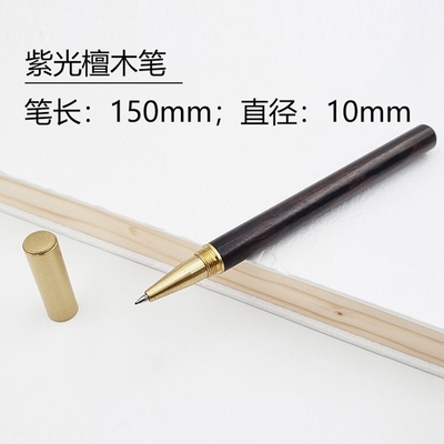 Dongfangyun EPOT Notebook Buckle Warm Cup Power U Disk Set με εκτύπωση με μεταξένια οθόνη