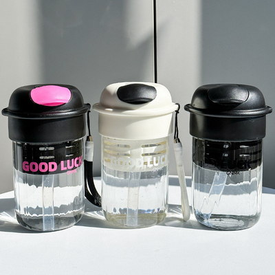Νέο δώρο 480ml Γλυκό φορητό φλιτζάνι από άχυρο Υψηλή εμφάνιση και μεγάλη χωρητικότητα