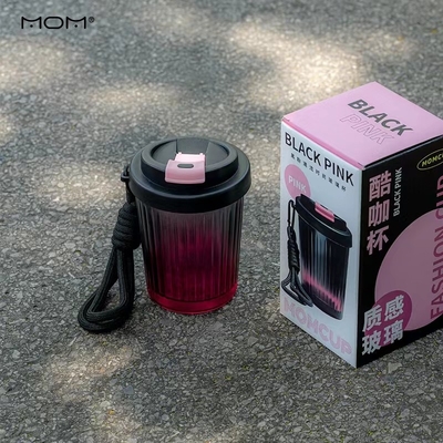 Χρονική περίσταση Shanzhong Mountain Cool Coffee Cup One Piece Set με προσωπικό λογότυπο
