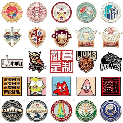 Προσαρμοσμένο καρτούν Animation Metal Lapel Pin Badge με μαλακή και σκληρή συλλογή σμάλτου