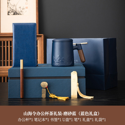 Εταιρικά Ετήσια Συνέλευση Δώρα Custom Brass Bookmark Gift Box Set για Τελικά σημειωματάρια