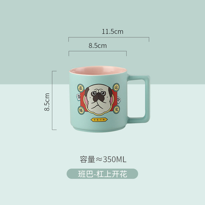 UV εκτύπωση -Chic Mug Creative Co Κεραμικό Κύπελλο Ιδανικό για ευλογία αναμνηστικά δώρα