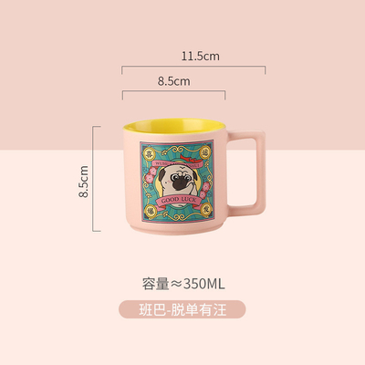 UV εκτύπωση -Chic Mug Creative Co Κεραμικό Κύπελλο Ιδανικό για ευλογία αναμνηστικά δώρα