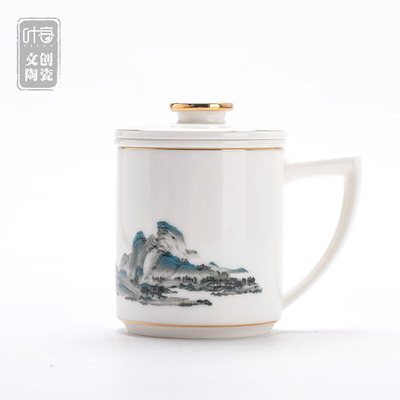 High End τσάι φλιτζάνι και σημειωματάριο σετ Qianli Jiangshan Επιχειρηματικό δώρο κουτί για τις φετινές περιπτώσεις