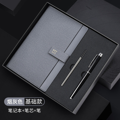 Επαγγελματικό σετ σημειωματάριων Α5 Custom Logo Pen Pen Refill Signature Pen Επιχειρηματικό κουτί δώρων