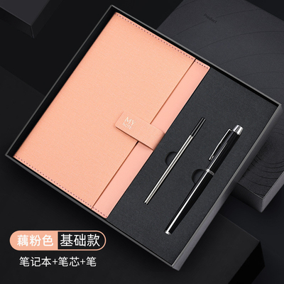 Επαγγελματικό σετ σημειωματάριων Α5 Custom Logo Pen Pen Refill Signature Pen Επιχειρηματικό κουτί δώρων