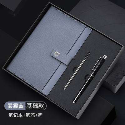 Επαγγελματικό σετ σημειωματάριων Α5 Custom Logo Pen Pen Refill Signature Pen Επιχειρηματικό κουτί δώρων