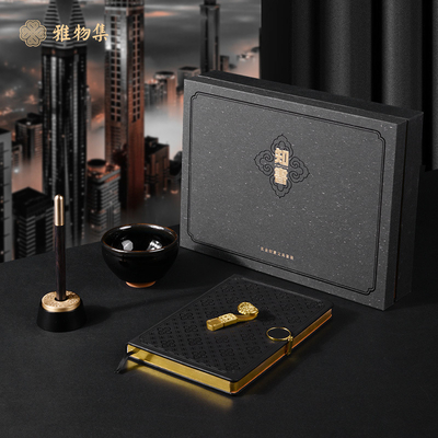 Xuanjin Pen Notebook Wujin Jianzhan Δίσκος USB Στροφή Στυλό Εισαγωγή Ιδανικό για αθλήματα και παιχνίδια