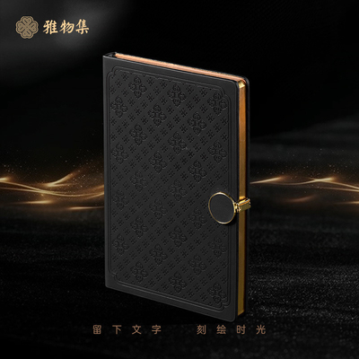 Xuanjin Pen Notebook Wujin Jianzhan Δίσκος USB Στροφή Στυλό Εισαγωγή Ιδανικό για αθλήματα και παιχνίδια