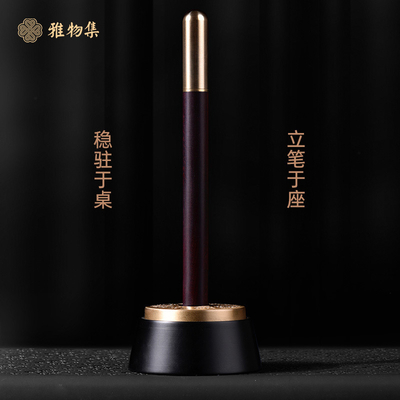 Xuanjin Pen Notebook Wujin Jianzhan Δίσκος USB Στροφή Στυλό Εισαγωγή Ιδανικό για αθλήματα και παιχνίδια