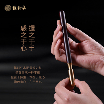 Xuanjin Pen Notebook Wujin Jianzhan Δίσκος USB Στροφή Στυλό Εισαγωγή Ιδανικό για αθλήματα και παιχνίδια