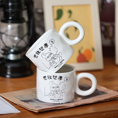 UV εκτύπωση Siqian Wanhou Mug Cute Cartoon κεραμικό φλιτζάνι για δωρεά ευημερίας των εργαζομένων