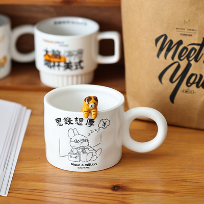 UV εκτύπωση Siqian Wanhou Mug Cute Cartoon κεραμικό φλιτζάνι για δωρεά ευημερίας των εργαζομένων