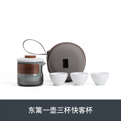 Παρουσίαση Συγκρότημα δώρων Dongli Travel Express Cup Set Portable Round Bag One Pot Three Cup Business Tea Set Gift