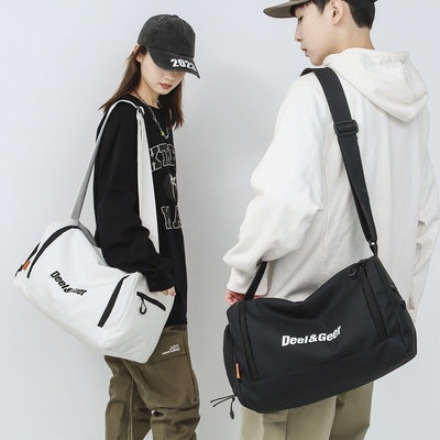 Τσάντα Crossbody για εξωτερικές δραστηριότητες και γυμναστική Τέλεια επιλογή δώρου για την ευημερία των εργαζομένων
