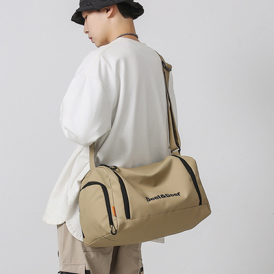 Τσάντα Crossbody για εξωτερικές δραστηριότητες και γυμναστική Τέλεια επιλογή δώρου για την ευημερία των εργαζομένων