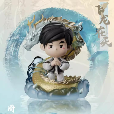 Δραστηριότητες Jay Chou Αληθινός ιπτάμενος δράκος στον ουρανό Q Edition χειροποίητη συναυλία τραγουδιού