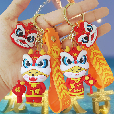 Γλυκό και μικρό κλειδαριό PVC για το έτος του Loong Lucky Charm Keychain Pendant