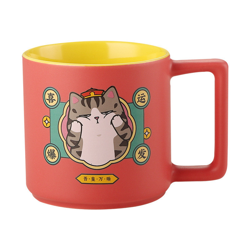 UV εκτύπωση -Chic Mug Creative Co Κεραμικό Κύπελλο Ιδανικό για ευλογία αναμνηστικά δώρα