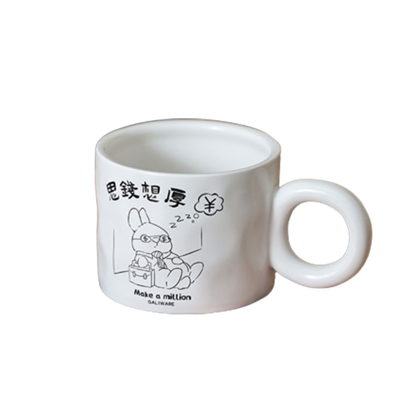 UV εκτύπωση Siqian Wanhou Mug Cute Cartoon κεραμικό φλιτζάνι για δωρεά ευημερίας των εργαζομένων